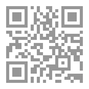 Qr Code قواعد الإملاء المبسطة والأخطاء الشائعة