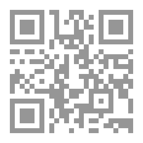 Qr Code ابن الريوندي
