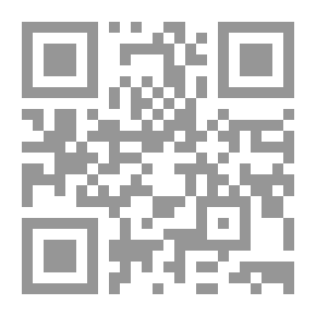 Qr Code المتقن الصغير: المبتكر في أساسيات اللغة الفرنسية وطريقة اللفظ الصحيح (تعلم وتكلم بأسرع وقت)