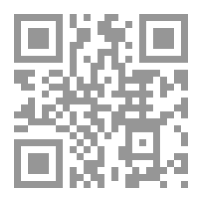 Qr Code اللغة الفصحى والعامية