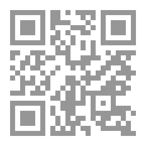 Qr Code المحاسبة الرشيقة ودورها في تقويم الأداء