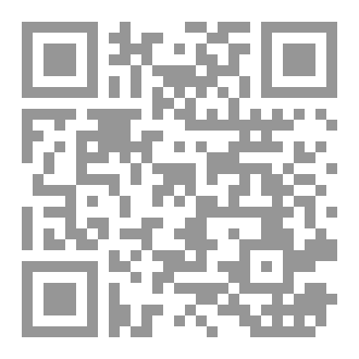 Qr Code فتنة من فتن الإيمان ٩