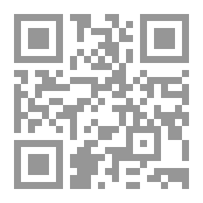 Qr Code Greedy Cow