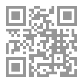 Qr Code سلسلة التطوير الإداري: التخطيط أول خطوات النجاح