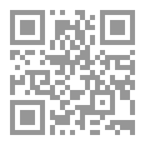 Qr Code مقال عن لغة البامبارا