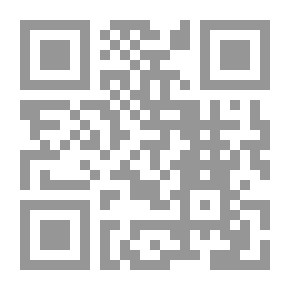 Qr Code مختصر كتاب البلدان