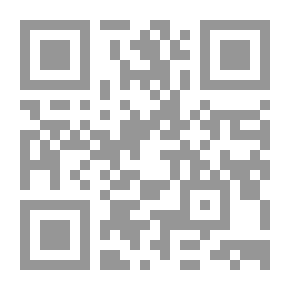Qr Code من دفائن المسند المكي