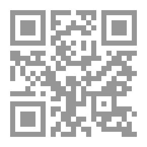 Qr Code مذكرة العزل