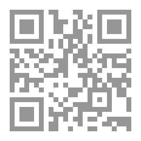 Qr Code الدين والعلوم العقلية