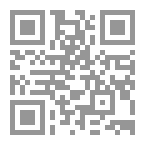 Qr Code النظام والكلام
