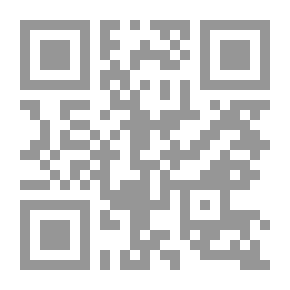 Qr Code تاريخ فلاسفة الإسلام - دراسة شاملة عن حياتهم وأعمالهم ونقد تحليلي عن آرائهم الفلسفية