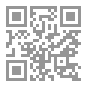 Qr Code سقوط دولة الإخوان