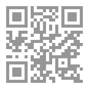 Qr Code In The Islamic Political System `the Caliphate..the Civil State..the Democratic Shura..the Citizenship``