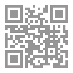 Qr Code مطبخ ميمونة