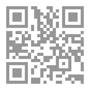 Qr Code Iphigenia In Ulysses