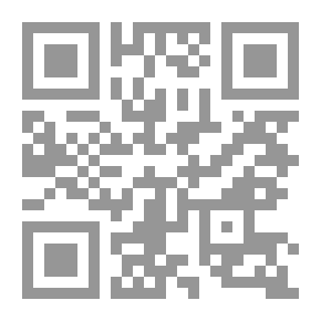 Qr Code Reem And The Beautiful Surprise