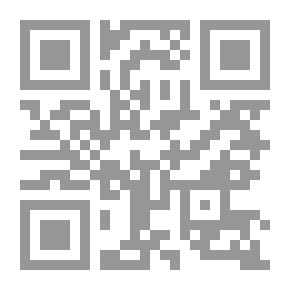 Qr Code هدوء حذر