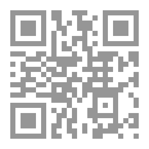 Qr Code السلحفاة الثرثارة (قصص للتلوين؛ 3)