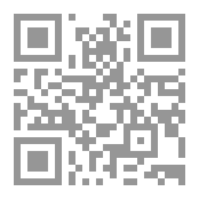 Qr Code زيجمونت باومان ؛ سلسلة السيولة