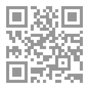 Qr Code Tests By Crane