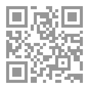 Qr Code في سبيل إرتقاء الحياة - إبدأ حياتك من الآن