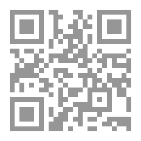 Qr Code النسبية