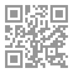 Qr Code على ضفاف بابل