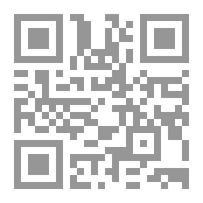 Qr Code على الطراز المتأخر: الموسيقى والأدب ضد الحبوب