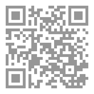 Qr Code الفعل التاريخي