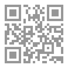 Qr Code استراتيجيات التدريس: الأسس - النماذج والتطبيقات