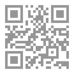 Qr Code الإسلام والسياسة : الرد على شبهات العلمانيين