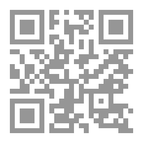 Qr Code مقاييس الأدب