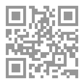 Qr Code التأمين البحري وذاتية نظامه القانوني