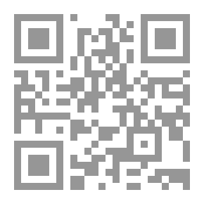 Qr Code طريق دمشق والحديقة الفارسية