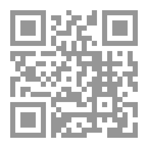Qr Code لا سان فيليس ، المجلد 04