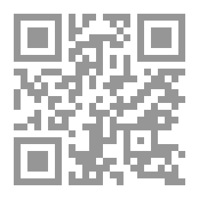 Qr Code المغامر 13 ج 6 ( المجمدون )