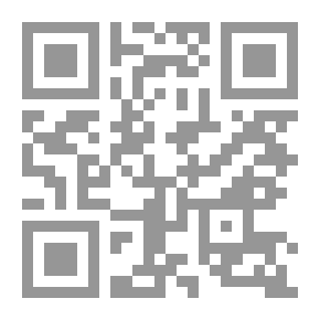 Qr Code ماتيو خسر وظيفته