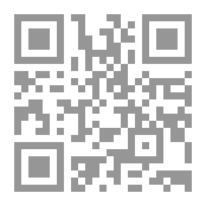 Qr Code منقذ الاخوان من فتن وأخطار آخر الزمان