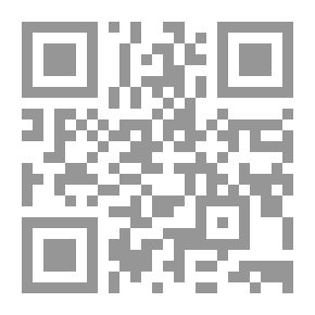 Qr Code The Text And Questions Of Meaning Readings In Modern Texts