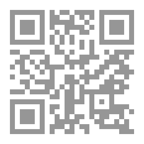 Qr Code الأسس المعنوية للأدب