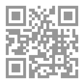 Qr Code Islam Rediscovered