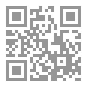 Qr Code شرح النظرية العامة للقانون في القانون الجزائري