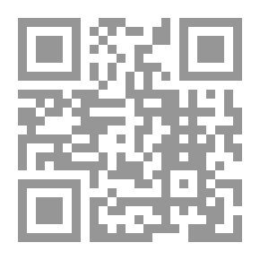 Qr Code كتابات مجمعة