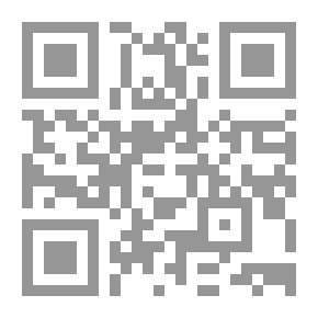 Qr Code سورية - صور من الحياة السورية