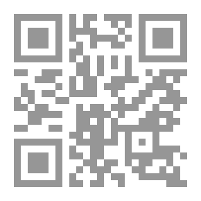 Qr Code في علم الثورة `الجزء الأول`