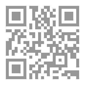 Qr Code حبيبتي.. والغريب
