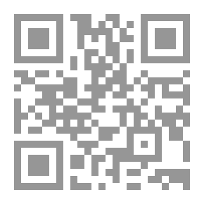 Qr Code مرآة الغريبة ... مقالات في نقد الثقافة