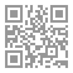 Qr Code المواطن... إسود
