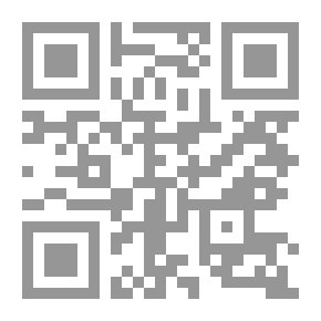 Qr Code The Iliad And The Odyssey