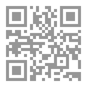 Qr Code مصريات ناجحات مائة أمرأة مصرية ناجحة